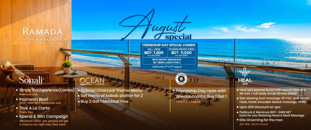 Ramada August Popup