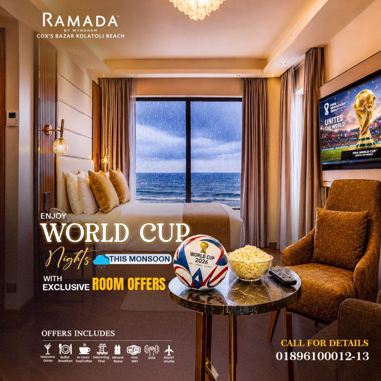 Enjoy World Cup Nights This Monsoon with Exclusive Room Offers!
