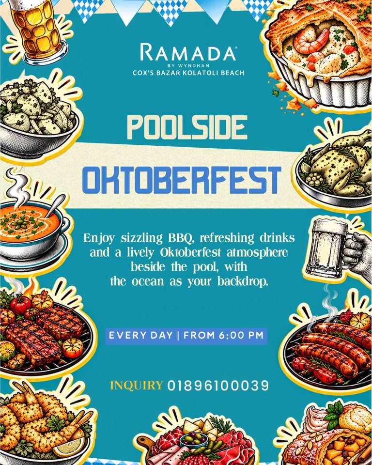 Poolside Oktoberfest is Here!
